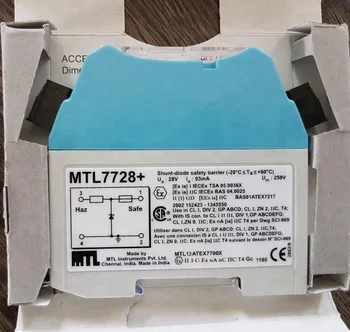 Защитный барьер на шунтирующем диоде MTL MTL7728 + защитные барьеры для монтажа на DIN-рейку