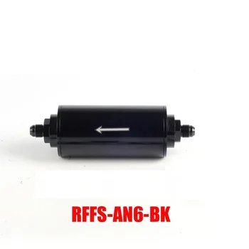 Оптовая продажа универсальный AN6 с высоким расходом 100 микрон автоматический топливный фильтр из алюминия E85 фильтр из нержавеющей стали RFFS-AN6-BK