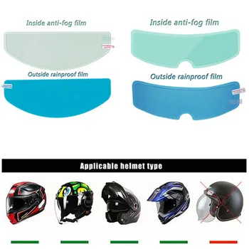 Мотоциклетный шлем из прозрачной непромокаемой и противотуманной пленки, линзы шлема, устойчивая к запотеванию наклейка, Защитный шлем для вождения, аксессуары