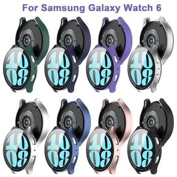Полный защитный чехол для ПК для Samsung Galaxy Watch 6 40/44 мм Защитные чехлы для экрана + прозрачная пленка из закаленного стекла