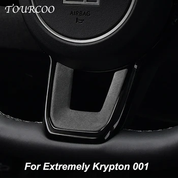 Для Zeekr Krypton 001 Алькантара, замша, наклейка для декора рулевого колеса, модификация интерьера автомобиля, защитная наклейка