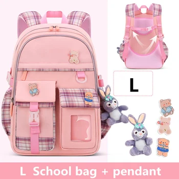 2023 Водонепроницаемые школьные сумки С мультяшной подвеской, Легкий Детский рюкзак, школьный рюкзак с принтом, Детские школьные рюкзаки mochila