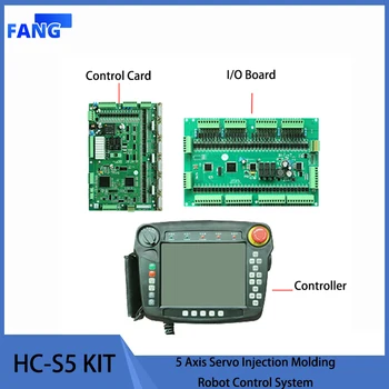 HC-S5 HMI 5-осевой манипулятор для литья под давлением, система управления DSP, пятиосевой сервопривод, 8,4-дюймовый цветной экран