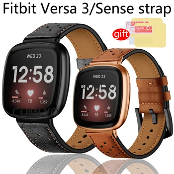 Для смарт-часов Fitbit Versa 3, кожаный ремешок для смарт-часов Fitbit Sense, защитная пленка для экрана