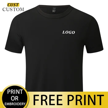 Быстросохнущая футболка из 100% волокна с логотипом на заказ / вышивкой, полностью дышащая летняя мужская и женская толстовка для бега