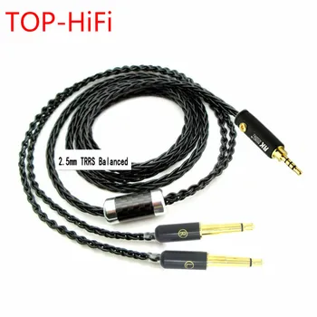 Высококачественный Hi-Fi 8-жильный Сбалансированный кабель 2,5/4,4 мм для Обновления наушников Meze 99 Classics T1P T5P t1 d8000 MDR-Z7 D600 D7100