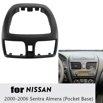 Автомобильная лицевая панель для Nissan Sentra Almera 2000-2006, карманный базовый аудиоприемник, комплект для приборной панели, Переходная пластина для лицевой панели консоли