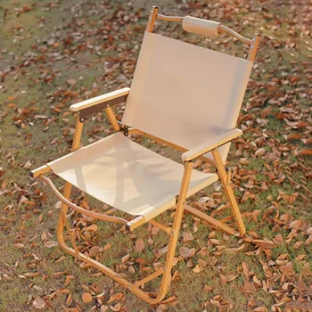 Дизайнерский минималистичный походный стул на улице, Удобные металлические шезлонги в скандинавском стиле, современные пляжные аксессуары на заднем дворе Silla De Playa