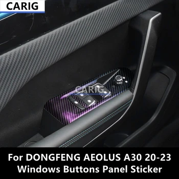 Для DONGFENG AEOLUS A30 20-23 Кнопки Windows Наклейка на панель с рисунком из модифицированного Углеродного волокна, Аксессуары для внутренней пленки Автомобиля