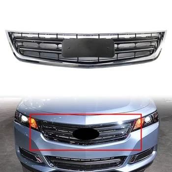 Решетка Переднего бампера Автомобиля для Chevrolet Impala 2014 2015 2016 2017 2018 2019 2020 Хромированная Гоночная Решетка Замена 01DPL1401002