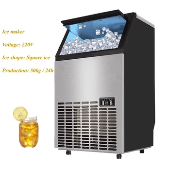 Устройство для Производства Кубиков льда 50 кг Морозильная Камера Кухонная Техника Машина для Производства льда Бытовая Коммерческая Машина Для Производства льда