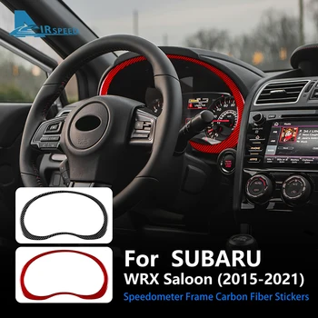 Наклейка Из Настоящего Углеродного Волокна Для Subaru WRX Седан 2015 2016 2017 2018 2019 2020 2021 Рамка Приборной Панели Спидометра Наклейка Декор