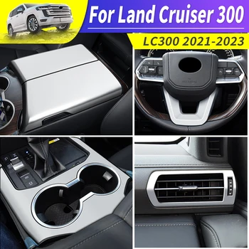 Для Toyota Land Cruiser 300 2021 2022 2023 Серебристый Матовый Гарнир Аксессуары Для интерьера LC300 FJ300 Модернизированная Модификация Тюнинг