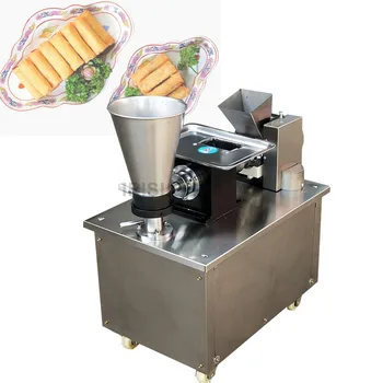 Автоматическая коммерческая машина для приготовления пельменей с креветками Эмпанада