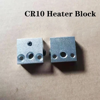 Высококачественный Блок Нагревателя CR10 MK8 Силиконовый Носок CR10 Hotend Экструдер Для Creality Ender 3 MK7/MK8/MK9 Блок Деталей 3D-принтера