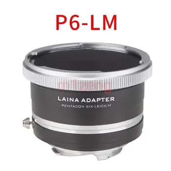 переходное кольцо p6-LM для объектива PENTACON P6 P60 к камере Leica M L/M LM M9 M8 M7 M6 M5 m3 m2 M-P mp240 m9p TECHART LM-EA7