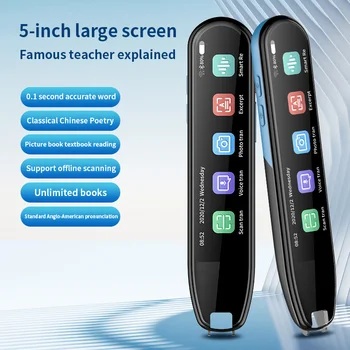 2023 Портативный Умный сканер-ручка для перевода на 112 Языков, Сканер-ручка для мгновенного сканирования текста, Считывающее устройство для голосового сканирования