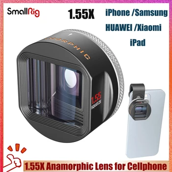SmallRig 1.55X Анаморфотный объектив для мобильного телефона iPhone 14 13 12 11 Объектив для HUAWEI P40 P50 Серии M Mount Filter Линзы 3578