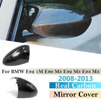 Для BMW E90 M3 E92 E93 E82 1 М Боковая Крышка Зеркала заднего вида, Накладка из настоящего Углеродного Волокна, Зеркальные Колпачки 2008 ~ 2013 Автомобильные Аксессуары 2009