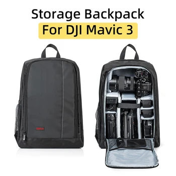 Для дрона DJI Mavic 3, сумка для хранения большой емкости, Дорожный портативный декомпрессионный рюкзак, Водонепроницаемый чехол для переноски, Аксессуары