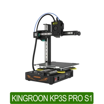 KINGROON KP3S PRO S1 Новый высокоскоростной 3D-принтер с двумя направляющими по оси Y, Высокоточная бесшумная печать, модернизированный металлический принтер