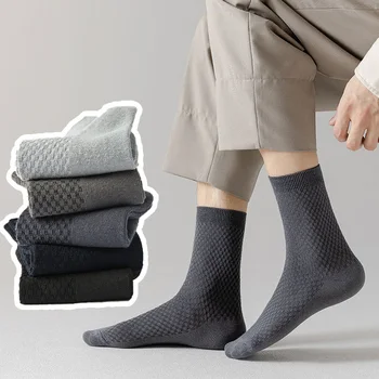 5 Пар Мягких мужских носков Впитывают пот, дышащие носки-трубки, Спортивные баскетбольные чулки для бега, Повседневные женские короткие носки