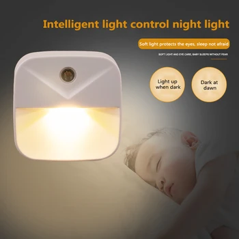 Светодиодный ночник Интеллектуальный датчик прикроватная лампа Энергосберегающие светильники Бытовая спальня гостиная Лестница Квадратная лампа для общежития