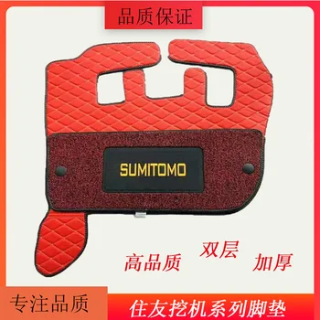 бесплатная доставка для клеевого коврика для пола кабины экскаватора Sumitomo SH120/200/210-3- A3Z3-A5-5-6- Кожаный коврик для педалей A6 запчасти для экскаватора