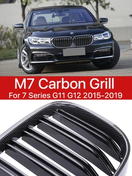M7 Автомобильный Передний Бампер, Внутренняя Решетка Радиатора Из Углеродного Волокна, M Стильная Решетка Для BMW 7 Серии G11 G12 2015-2019 M Sport