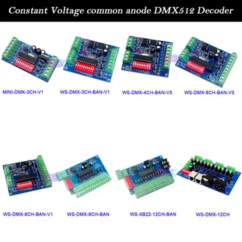 5 В 12 В 24 В светодиодный DMX512 Декодер 3CH 4CH 6CH 8CH 9CH 12CH Канальный DMX512 Плата контроллера RGB RGBW DMX Декодер Для светодиодных ламп