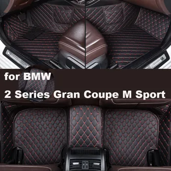 Автомобильные коврики Autohome для BMW 2 серии Gran Coupe M Sport 2020 Года, Обновленная версия, Аксессуары для ног, Ковры