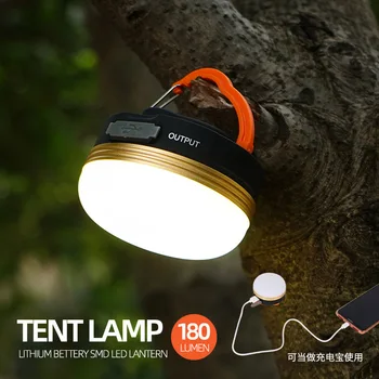 USB Перезаряжаемый Кемпинговый фонарь с Плавным Затемнением холодного и теплого света, Уличная лампа для палатки, Портативная лампа Высокой мощности, Освещение