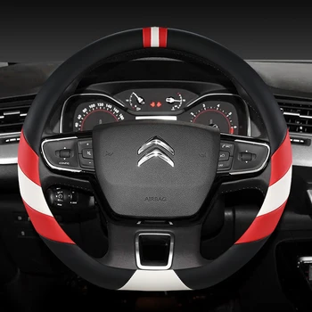 Крышка рулевого колеса D-Типа Для Citroen C3-XR New Elysee C4 Sega 2014-2021 Spacetourer Picasso DS3 DS5 C3 II III 2009-2021
