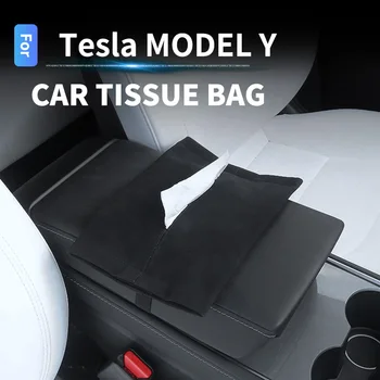 Автомобильная коробка для салфеток Мягкая кожаная сумка Кнопочная сумка для хранения TESLA Model Y Model 3 X S Модификация Автоаксессуаров для интерьера