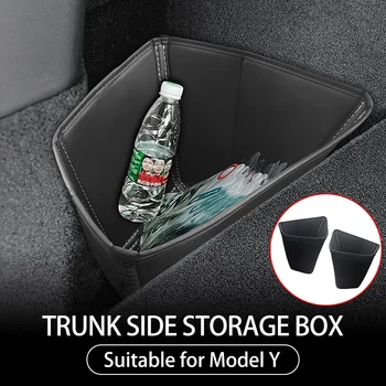 Боковой ящик для хранения в Багажнике Автомобиля Tesla Model Y 2018-2023 Боковой Ящик для Хранения в Багажнике из Искусственной Кожи для Автомобильных Аксессуаров