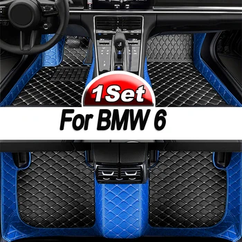 Автомобильные коврики для BMW 6 Серии F06 2012 ~ 2018 Прочные ковры Защитный коврик Роскошный Кожаный коврик Автомобильные Аксессуары 640i 640d