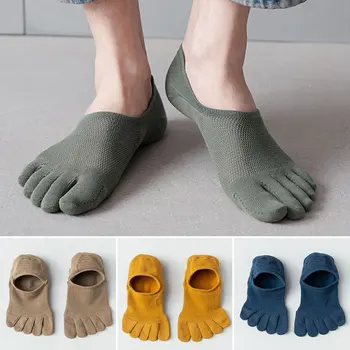 Новые носки для мужчин, однотонные носки с пятью пальцами, дышащий тренд с раздельным носком, Японские хлопковые носки с низкой посадкой
