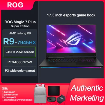 Новый Игровой ноутбук ROG Moba 7PLUS Super Version Strix G733P для киберспорта R9-7945HX RTX4080/4090 2,5 K 240 Гц 17,3-дюймовый Компьютерный Ноутбук