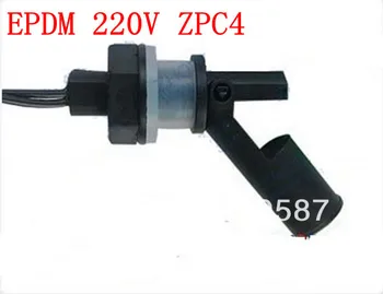 Lot2 Пластиковый поплавковый датчик уровня жидкости с боковым креплением EPDM 220V ZPC4