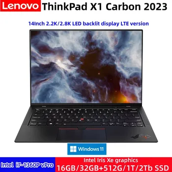 Ноутбук Thinkpad X1 Carbon 2023 Intel Core i7-1360P vPro 16/32g RAM 512G/1T/2T SSD 14 
