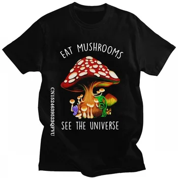 Мужская футболка Eat Me Mushrooms See The Universe, Женская Хлопковая футболка Mend, Женские футболки, футболка с графическим рисунком, одежда свободного кроя