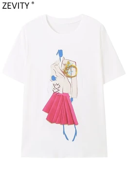 Zevity 2023 Женская Милая Белая футболка с контрастным принтом для милых девочек, Базовая футболка с круглым вырезом и коротким рукавом, Шикарные топы для отдыха T4001