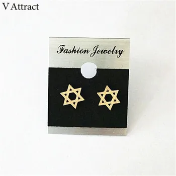 V-образные винтажные серьги-гвоздики со звездой Давида для женщин, еврейские мужские ювелирные изделия из нержавеющей стали, букли D'oreilles Mujer