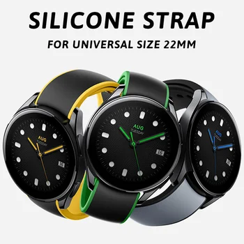 оригинальный Резиновый ремешок 22 мм для Xiaomi Watch S1 Pro/S2/Active/Color 1/2/Mi Watch Band для Универсального браслета 22 мм, Аксессуары