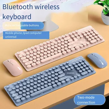 Клавиатура в стиле панк, Перезаряжаемая беспроводная клавиатура и мышь, двухрежимная Bluetooth, 2,4 G, бесшумная клавиатура для ноутбука для девочек, Teclado