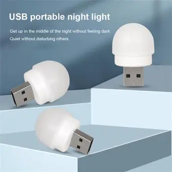 USB-штекер, Светодиодная Лампа, Лампа для чтения книг, Зарядные маленькие лампы, Защита глаз, Портативный Мини-ночник, Блок питания постоянного тока 5 В, лампа для ПК
