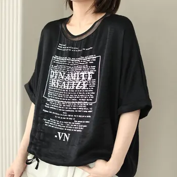 Уличная Стильная футболка с буквенным принтом, Женская одежда, Свободные Газовые Летние Пуловеры с круглым вырезом в Корейском Стиле, Гофрированные