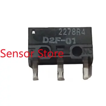 10 шт. Микропереключатель для мыши D2F-01 Серый точечный 3-контактный Игровой Маленький переключатель