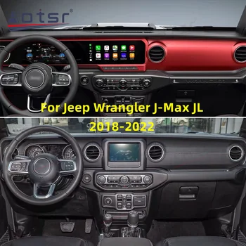 Автомобильный Цифровой Кластер Для Jeep Wrangler J Max 2018-2022 Приборная Панель Автомобиля Радио Виртуальный Кокпит Инструмент ЖК-Датчики Плата Linux