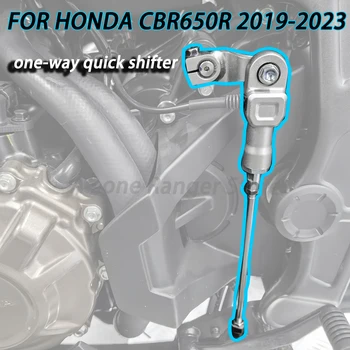 2023 CB650R односторонний рычаг быстрого переключения передач и быстрая коробка передач ДЛЯ Honda CB650R cbr650r CBR650R 2019 2020 2021 2022
